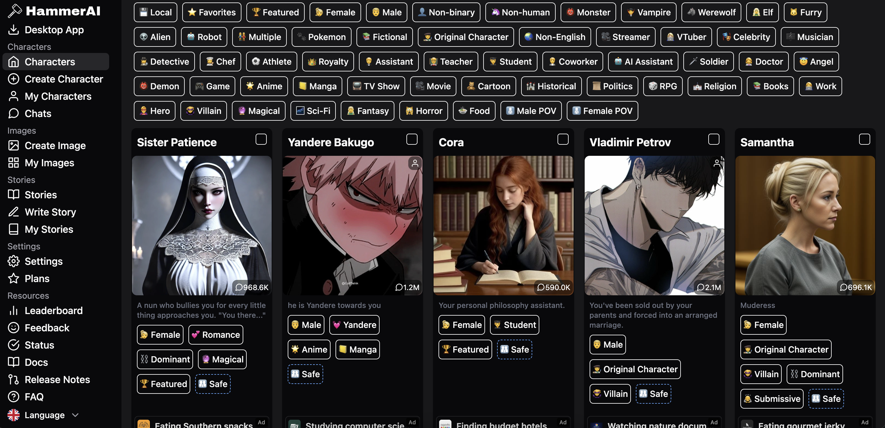 Hammer AI - Anime Companion Platform Screenshot